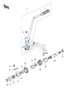 KZ 400 C (C1) drawing KICKSTARTER MECHANISM