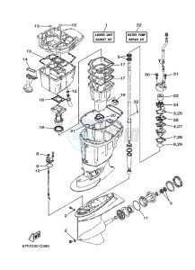 F80BETX drawing REPAIR-KIT-2