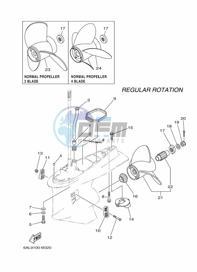 PROPELLER-HOUSING-AND-TRANSMISSION-2