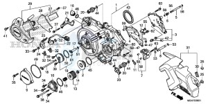 VFR1200XDLF CrossTourer - VFR1200X Dual Clutch 2ED - (2ED) drawing RIGHT CRANKCASE COVER (VFR1200XD/ XDA/ XDL/ XDS)