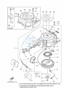 F20SMHA-2015 drawing KICK-STARTER