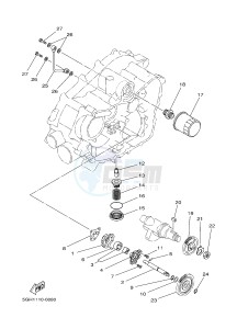 YFM450FWBD YFM45KPAJ KODIAK 450 EPS (BB57) drawing OIL PUMP