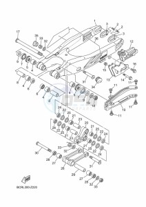 YZ250 (BCRL) drawing REAR ARM