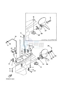 115B drawing LOWER-CASING-x-DRIVE-2