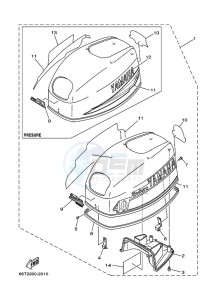 E40XMHS drawing TOP-COWLING