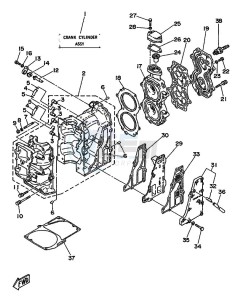 25N drawing CYLINDER--CRANKCASE