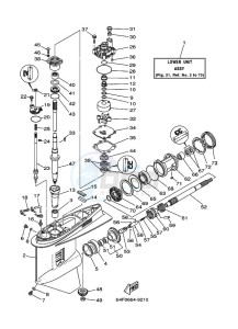 200G drawing LOWER-CASING-x-DRIVE-1