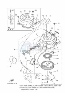 F20LMHA-2018 drawing KICK-STARTER