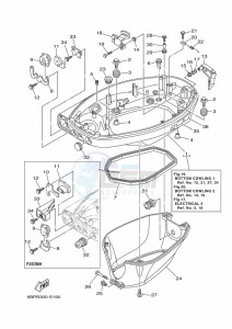 F25DETL drawing BOTTOM-COWLING-1