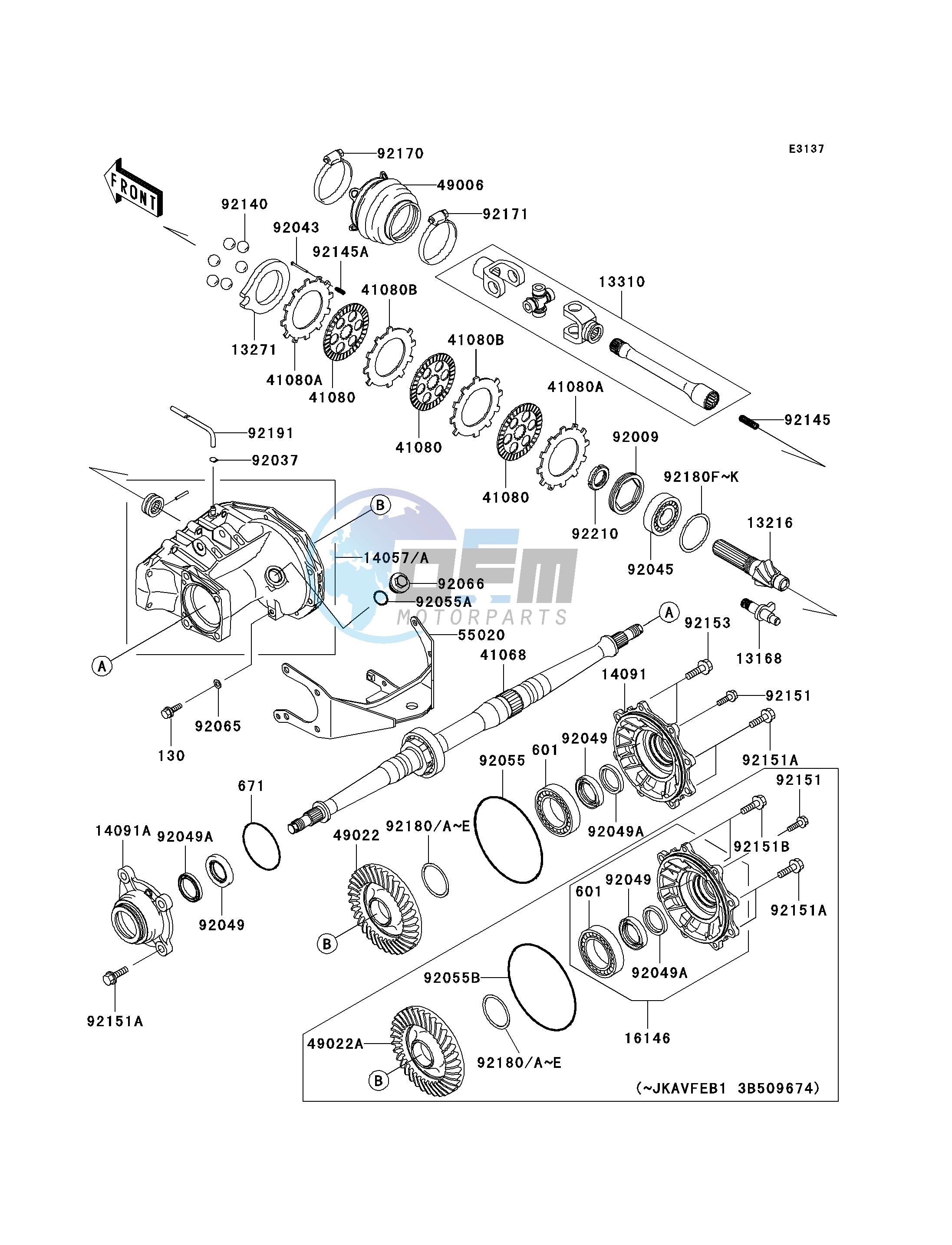 DRIVE SHAFT-REAR