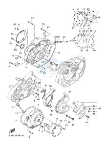 XVS950CU XVS950 XV950 R-SPEC (2DE3) drawing CRANKCASE COVER 1