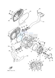 YFM350FWA YFM350DF GRIZZLY 350 4WD (1NSH) drawing CRANKCASE COVER 1