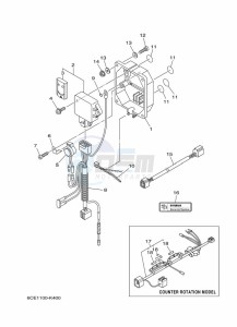 LF250UCA-2017 drawing OPTIONAL-PARTS-1