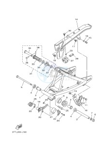 DT125 (3TTN) drawing REAR ARM