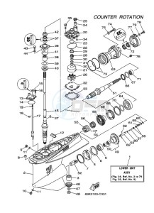 LF225TXRC drawing PROPELLER-HOUSING-AND-TRANSMISSION-3