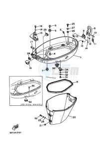 F50A drawing BOTTOM-COWLING