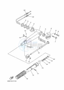 EK15DMHL drawing STEERING