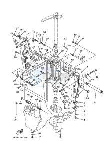 F200BETX drawing FRONT-FAIRING-BRACKET