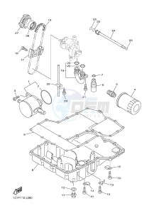 FJR1300A FJR1300A ABS (1CYJ) drawing OIL COOLER