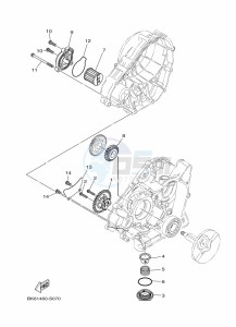 YZF125-A YZF-R125 (BGV2) drawing OIL PUMP