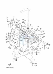 FL150AETL drawing FRONT-FAIRING-BRACKET