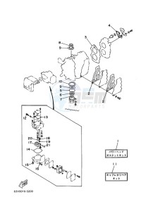 9-9F drawing REPAIR-KIT-1