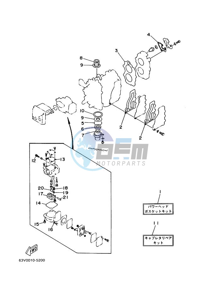 REPAIR-KIT-1