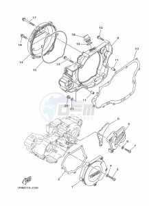 YZ250 (B9UA) drawing CRANKCASE COVER 1