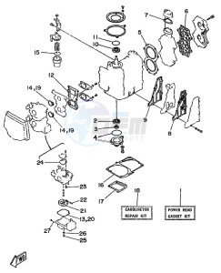 25N drawing REPAIR-KIT-1