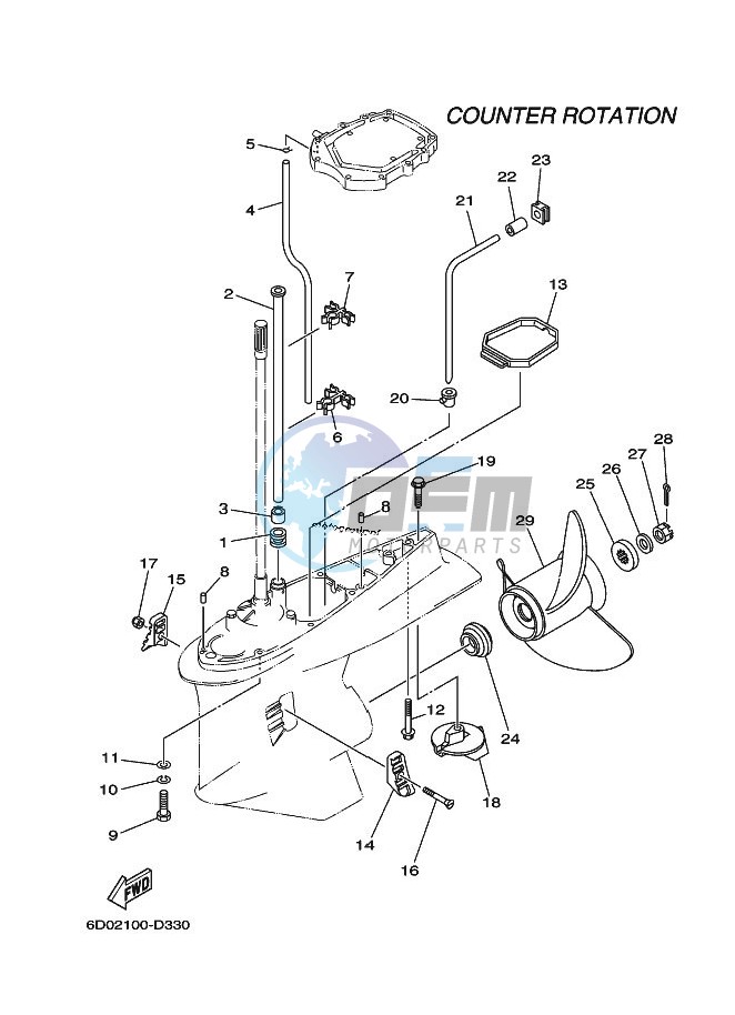 LOWER-CASING-x-DRIVE-4