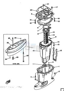 90TLRR drawing UPPER-CASING