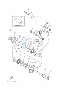 YZ125 (B4XJ) drawing GOVERNOR