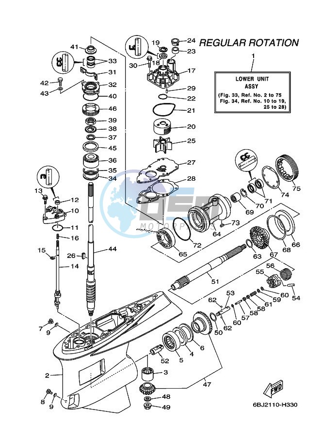 PROPELLER-HOUSING-AND-TRANSMISSION-1