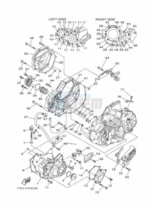 YFZ450R YFZ45YSXK (BW2H) drawing CRANKCASE COVER 1