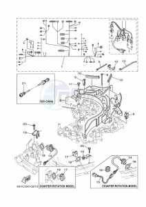 F200BETX drawing ELECTRICAL-4