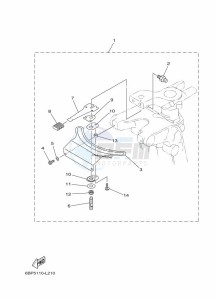 E40XMHS drawing TILLER-HANDLE