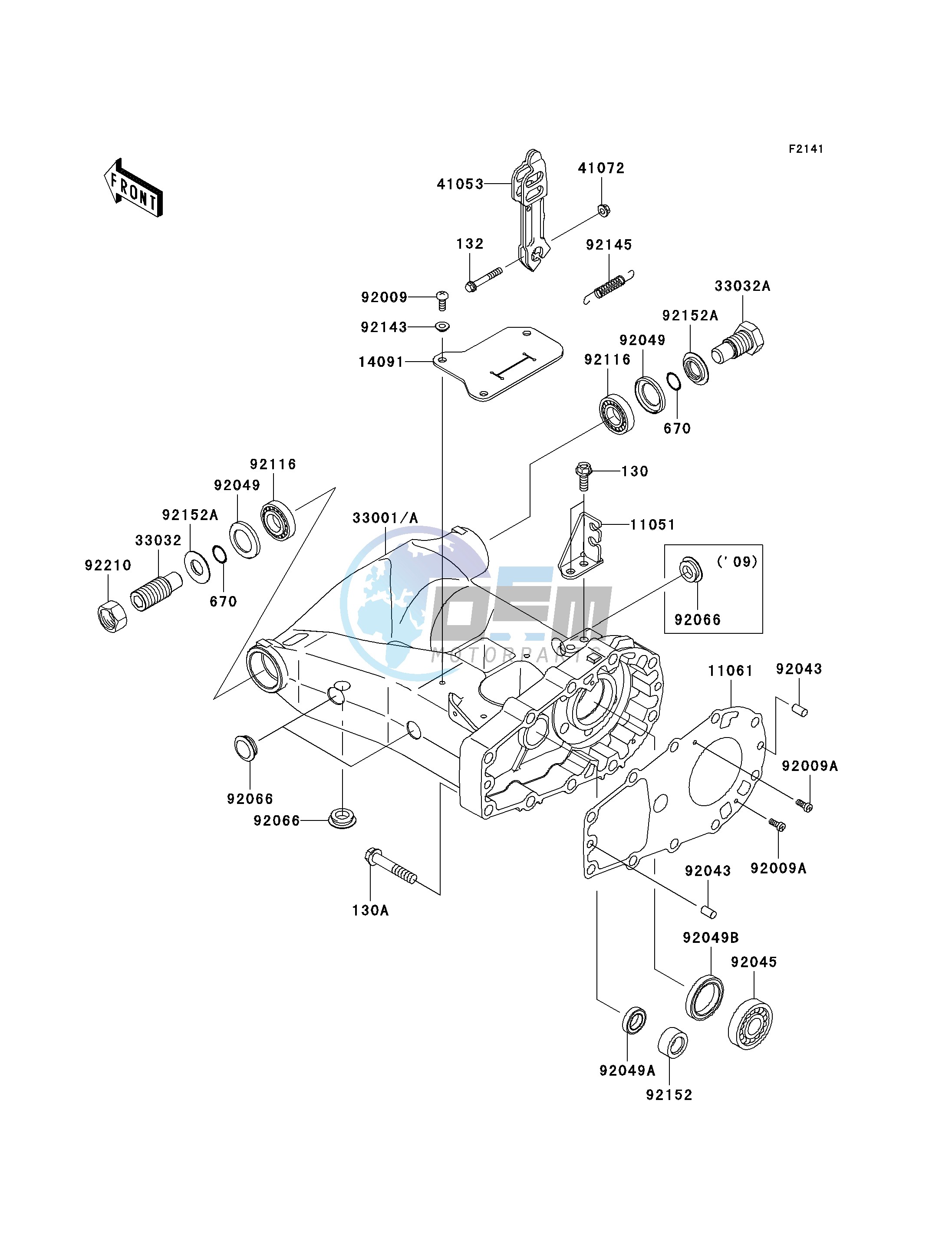 SWINGARM