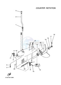 L200F drawing LOWER-CASING-x-DRIVE-4