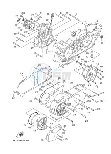 XC125E VITY (4P7A) drawing CRANKCASE