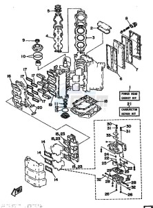 200CETO drawing REPAIR-KIT-1