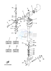 2CMHS drawing REPAIR-KIT