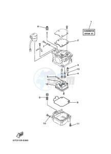 F30ELHE drawing REPAIR-KIT-2