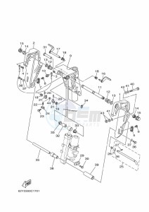 FT50CETL drawing MOUNT-2