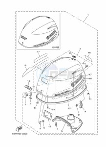 F25DMHL drawing TOP-COWLING