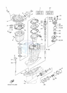 LF250UCA drawing REPAIR-KIT-2