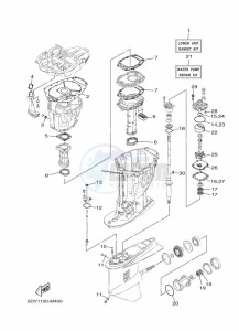 LF200XCA-2016 drawing REPAIR-KIT-2