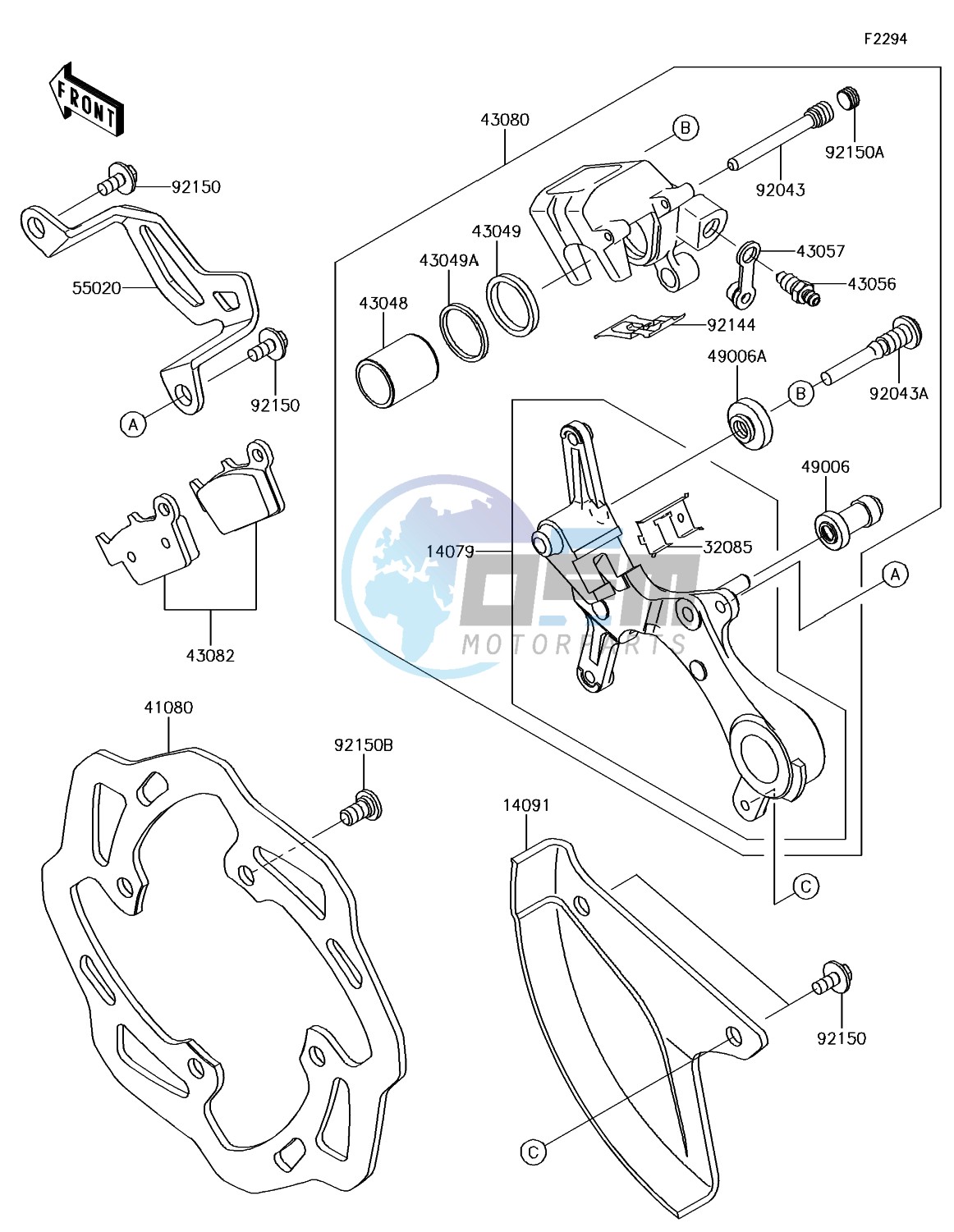 Rear Brake