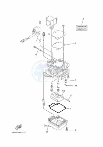 F20BEHL drawing REPAIR-KIT-2