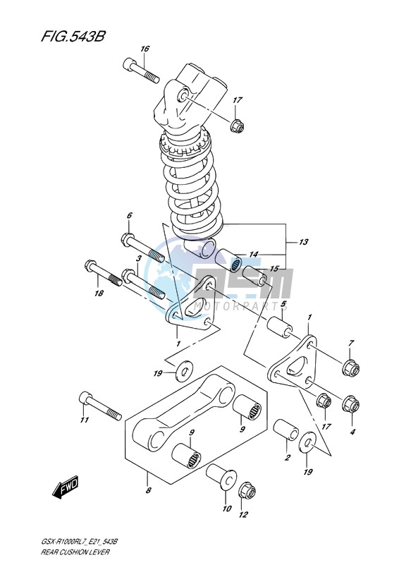 REAR CUSHION LEVER (SPECIAL EDITION)