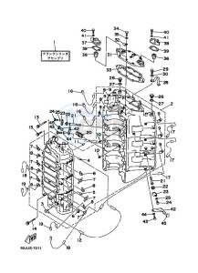 250B drawing CYLINDER--CRANKCASE-1